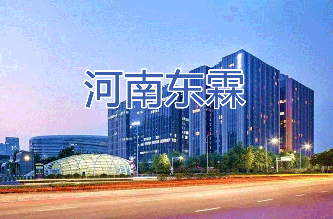 新能源行業(yè)振動試驗解決方案